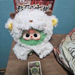Baby Three I'm Not a Warrior  Sheep/frog